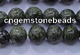 CXJ252 15.5 inches 8mm round Russian New jade beads wholesale