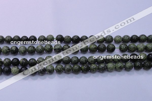 CXJ252 15.5 inches 8mm round Russian New jade beads wholesale