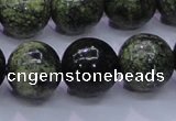 CXJ256 15.5 inches 16mm round Russian New jade beads wholesale