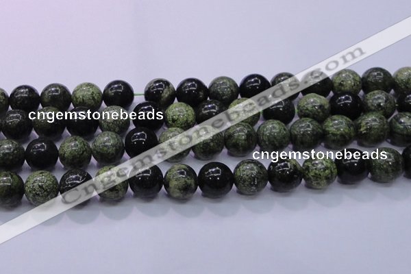 CXJ256 15.5 inches 16mm round Russian New jade beads wholesale