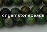 CXJ402 15.5 inches 8mm round Xinjiang jade beads wholesale