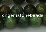 CXJ404 15.5 inches 12mm round Xinjiang jade beads wholesale