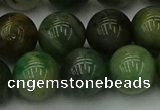 CXJ405 15.5 inches 14mm round Xinjiang jade beads wholesale