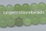 CXJ501 15.5 inches 6mm round New jade beads wholesale