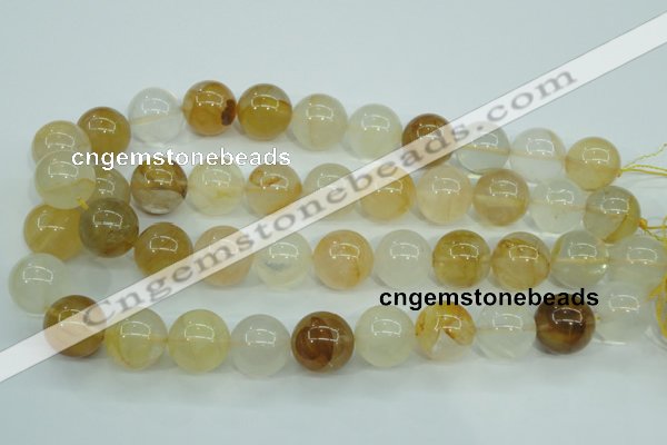 CYC107 15.5 inches 18mm round yellow crystal quartz beads