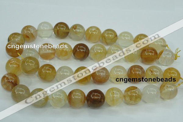 CYC108 15.5 inches 20mm round yellow crystal quartz beads