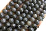 CYJ663 15 inches 10mm round dyed yellow jade beads wholesale