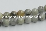 CYQ03 15.5 inches 8mm round natural pyrite quartz beads wholesale