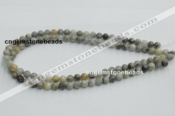 CYQ03 15.5 inches 8mm round natural pyrite quartz beads wholesale