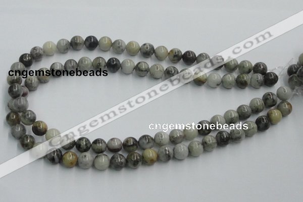 CYQ04 15.5 inches 10mm round natural pyrite quartz beads wholesale