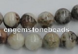 CYQ05 15.5 inches 12mm round natural pyrite quartz beads wholesale