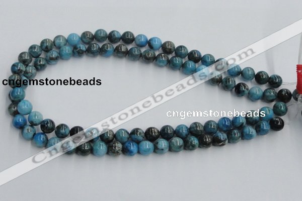 CYQ53 15.5 inches 10mm round dyed pyrite quartz beads wholesale