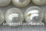 FWP131 15 inches 12mm - 13mm potato white freshwater pearl strands