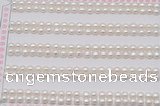 FWP451 half-drilled 3.5-4mm bread freshwater pearl beads