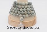 GMN1162 Hand-knotted 8mm, 10mm artistic jasper 108 beads mala necklaces with charm