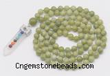 GMN1434 Hand-knotted 8mm, 10mm China jade 108 beads mala necklace with pendant