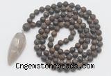 GMN4223 Hand-knotted 8mm, 10mm matte bronzite 108 beads mala necklace with pendant