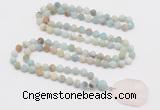 GMN4404 Hand-knotted 8mm, 10mm matte amazonite 108 beads mala necklace with pendant