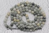 GMN465 Hand-knotted 8mm, 10mm seaweed quartz 108 beads mala necklaces