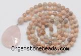 GMN4657 Hand-knotted 8mm, 10mm sunstone 108 beads mala necklace with pendant