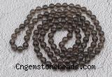 GMN485 Hand-knotted 8mm, 10mm smoky quartz 108 beads mala necklaces