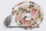 GMN5001 Hand-knotted 8mm, 10mm matte volcano cherry quartz 108 beads mala necklace with pendant