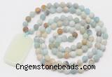 GMN5114 Hand-knotted 8mm, 10mm matte amazonite 108 beads mala necklace with pendant