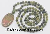 GMN5163 Hand-knotted 8mm, 10mm Canadian jade 108 beads mala necklace with pendant