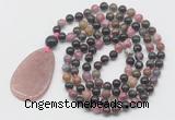 GMN5201 Hand-knotted 8mm, 10mm tourmaline 108 beads mala necklace with pendant