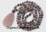 GMN5201 Hand-knotted 8mm, 10mm tourmaline 108 beads mala necklace with pendant