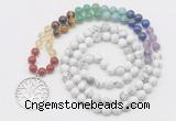 GMN6022 Knotted 7 Chakra 8mm, 10mm white howlite 108 beads mala necklace with charm