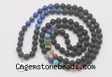 GMN6028 Knotted 7 Chakra 8mm, 10mm black lava & lapis lazuli 108 beads mala necklace with charm