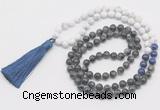 GMN6110 Knotted 8mm, 10mm matte white howlite & black labradorite 108 beads mala necklace with tassel