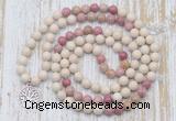 GMN6150 Knotted 8mm, 10mm white fossil jasper & pink wooden jasper 108 beads mala necklace with charm