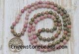 GMN6161 Knotted 8mm, 10mm unakite & pink wooden jasper 108 beads mala necklace with charm