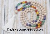 GMN6335 Knotted 7 Chakra 8mm, 10mm white fossil jasper 108 beads mala necklace with tassel