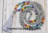 GMN6337 Knotted 7 Chakra 8mm, 10mm labradorite 108 beads mala necklace with tassel