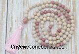 GMN6350 Knotted 8mm, 10mm white fossil jasper & pink wooden jasper 108 beads mala necklace with tassel