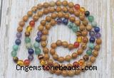 GMN6436 Hand-knotted 7 Chakra 8mm, 10mm wooden jasper 108 beads mala necklaces
