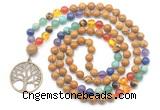 GMN6481 Knotted 7 Chakra 8mm, 10mm wooden jasper 108 beads mala necklace with charm