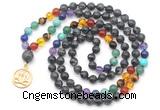 GMN6483 Knotted 7 Chakra 8mm, 10mm black labradorite 108 beads mala necklace with charm