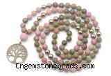 GMN6494 Knotted 8mm, 10mm matte unakite & pink wooden jasper 108 beads mala necklace with charm