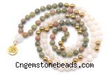 GMN6495 Knotted 8mm, 10mm unakite, white jade & hematite 108 beads mala necklace with charm