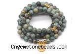 GMN7029 8mm African turquoise 108 mala beads wrap bracelet necklace