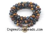 GMN7044 8mm colorful tiger eye 108 mala beads wrap bracelet necklace