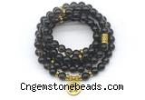 GMN7051 8mm smoky quartz 108 mala beads wrap bracelet necklaces