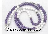 GMN7080 Chakra 8mm white howlite & amethyst 108 mala beads wrap bracelet necklaces