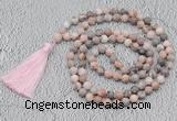 GMN710 Hand-knotted 8mm, 10mm pink zebra jasper 108 beads mala necklaces with tassel