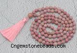 GMN711 Hand-knotted 8mm, 10mm pink fossil jasper 108 beads mala necklaces with tassel