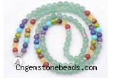 GMN7110 7 Chakra 8mm green aventurine 108 mala beads wrap bracelet necklaces